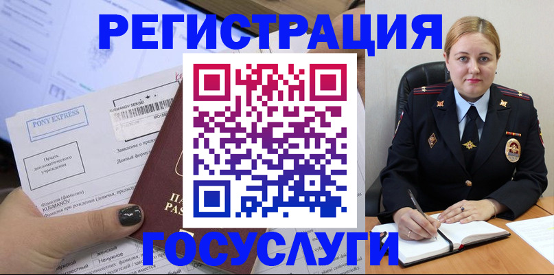 форма 3 в Балахне